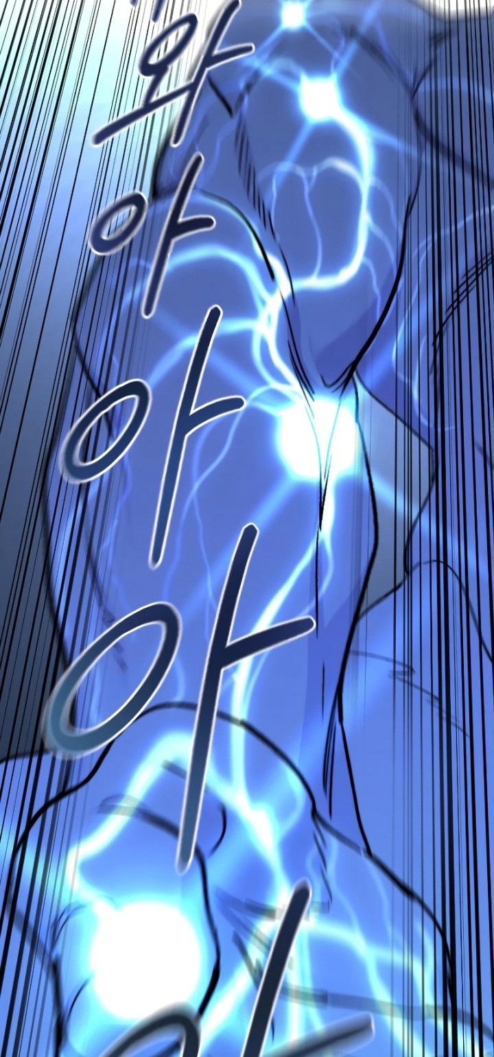 Return of the Flowery Mountain Sect Chapter 85 Gambar 29