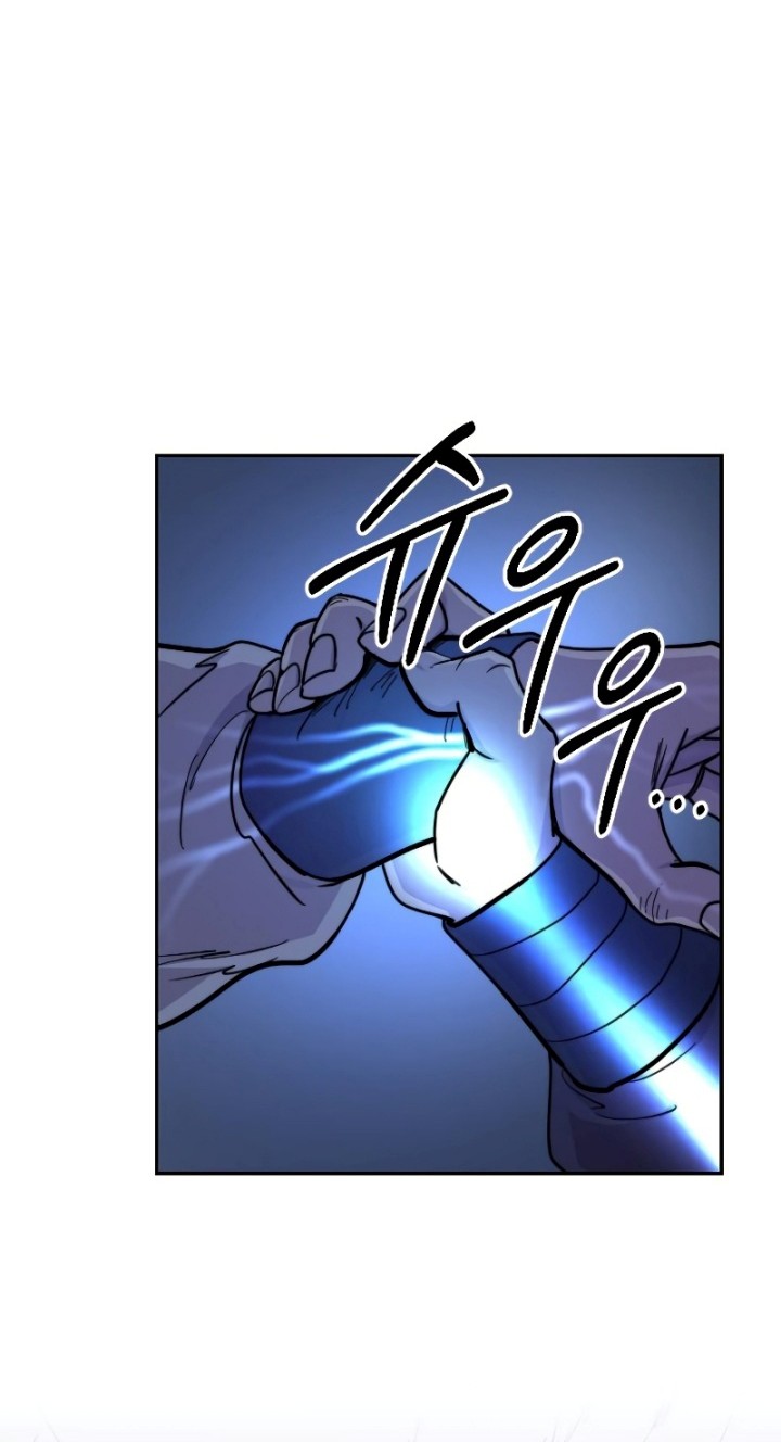 Return of the Flowery Mountain Sect Chapter 85 Gambar 37