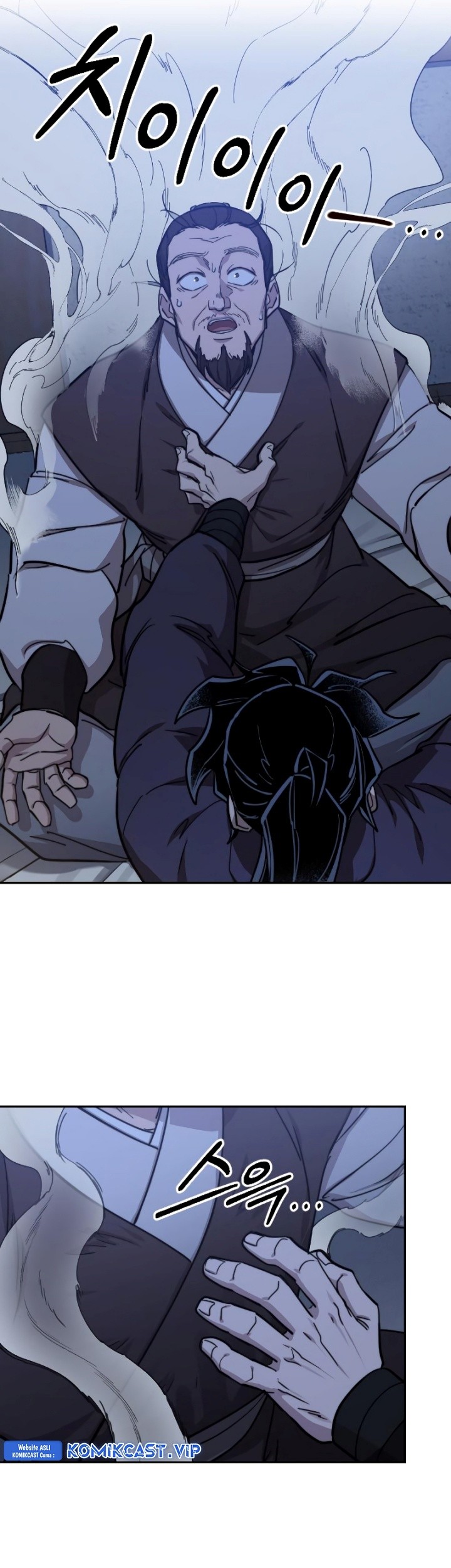 Return of the Flowery Mountain Sect Chapter 85 Gambar 38