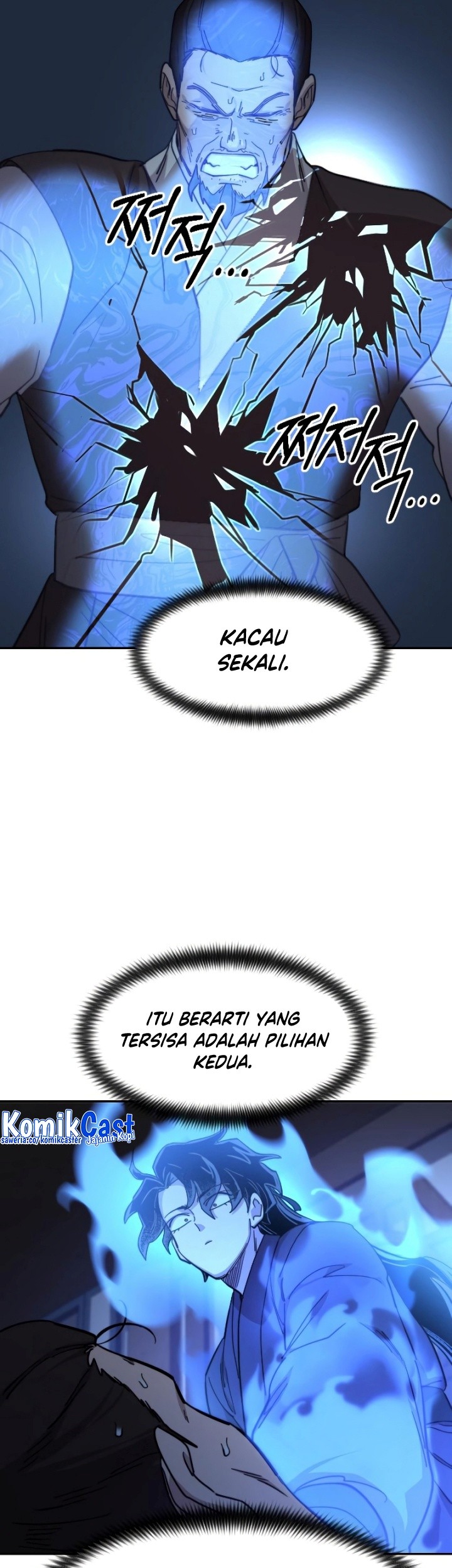 Return of the Flowery Mountain Sect Chapter 85 Gambar 8