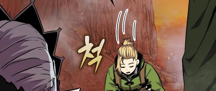 Sleeping Ranker Chapter 76 Gambar 13