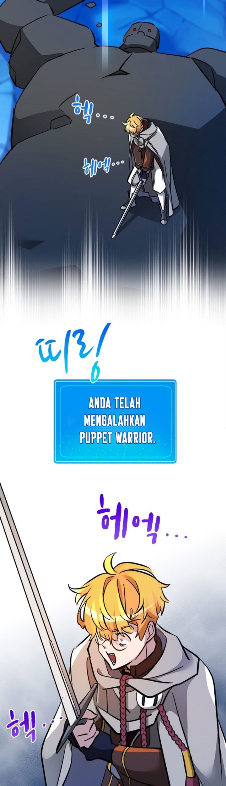 The World-Class Extra’s Walkthrough Chapter 48 Gambar 33