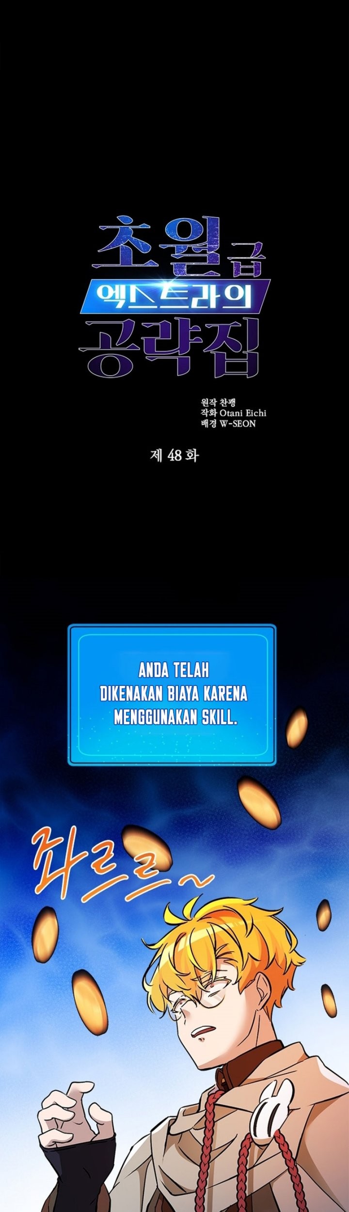 Manhwa The World-Class Extra’s Walkthrough Chapter 48 gambar nomor 2