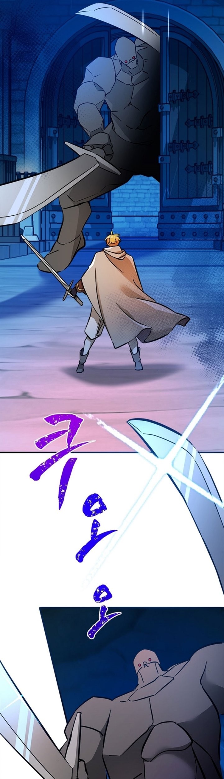 The World-Class Extra’s Walkthrough Chapter 48 Gambar 5