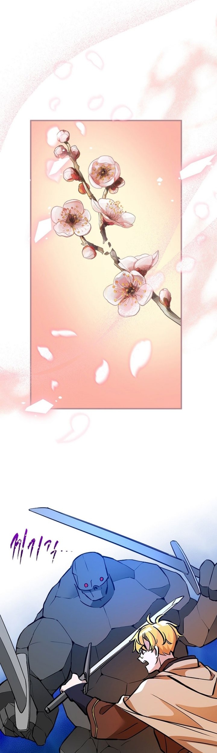 The World-Class Extra’s Walkthrough Chapter 48 Gambar 26