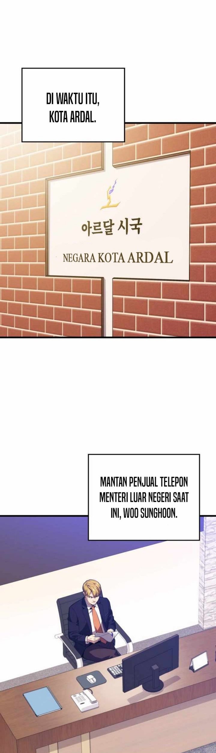 Seoul Station Necromancer Chapter 93 Gambar 36