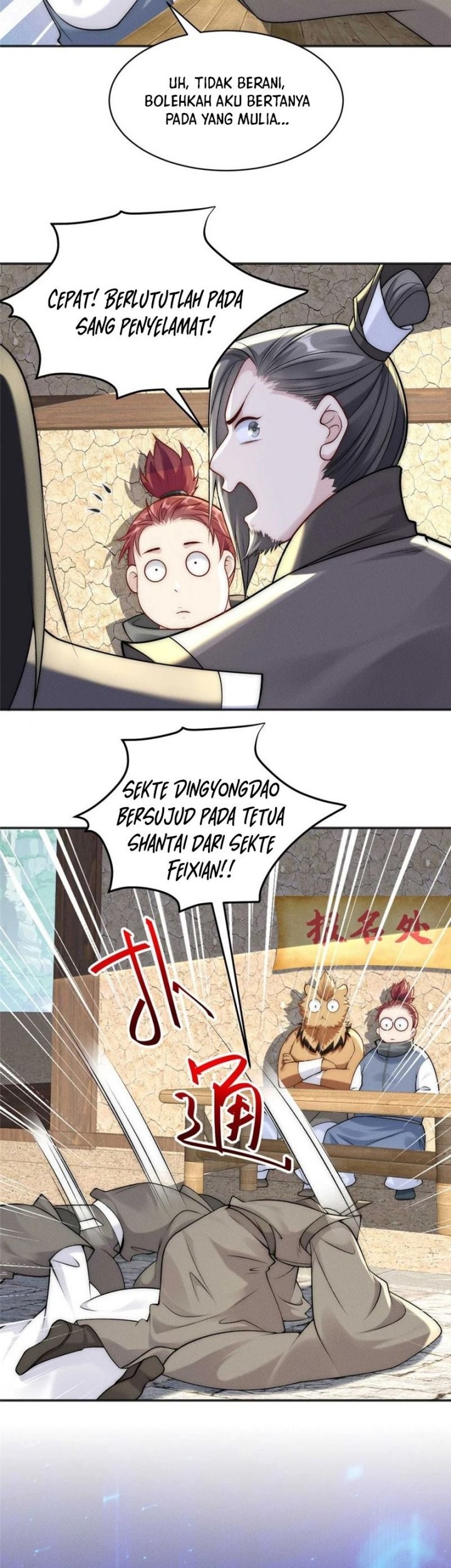 Reward 100 Million Lives at the Beginning Chapter 84 Gambar 18