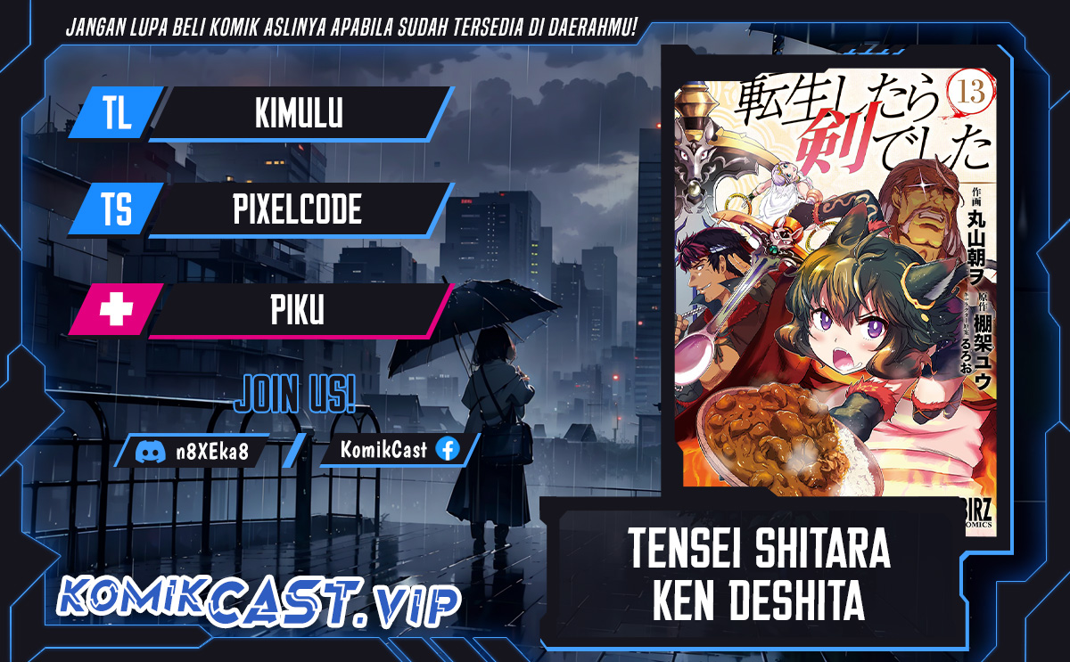 Komik Tensei shitara Ken deshita Chapter 68 gambar nomor 1