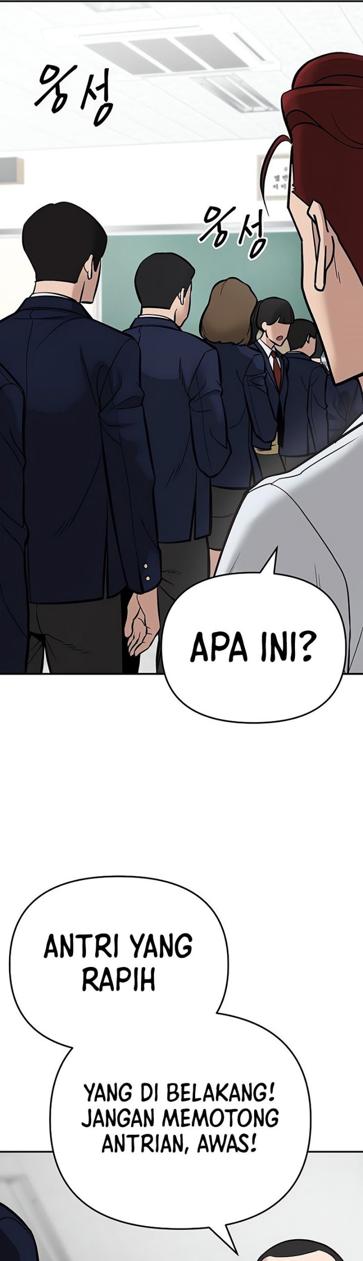 The Bully In Charge Chapter 57 Gambar 91