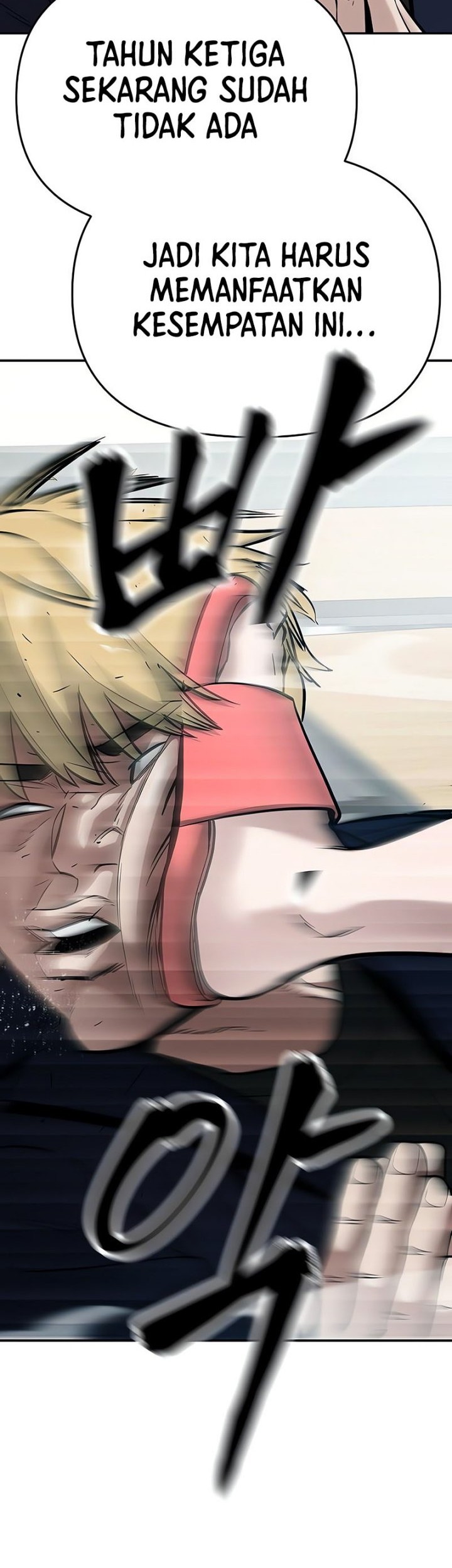 The Bully In Charge Chapter 57 Gambar 100