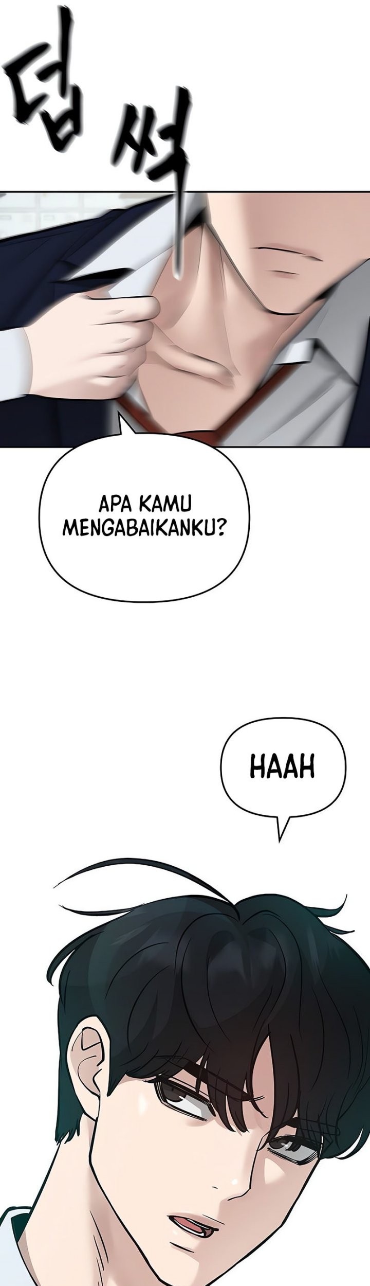 The Bully In Charge Chapter 57 Gambar 106