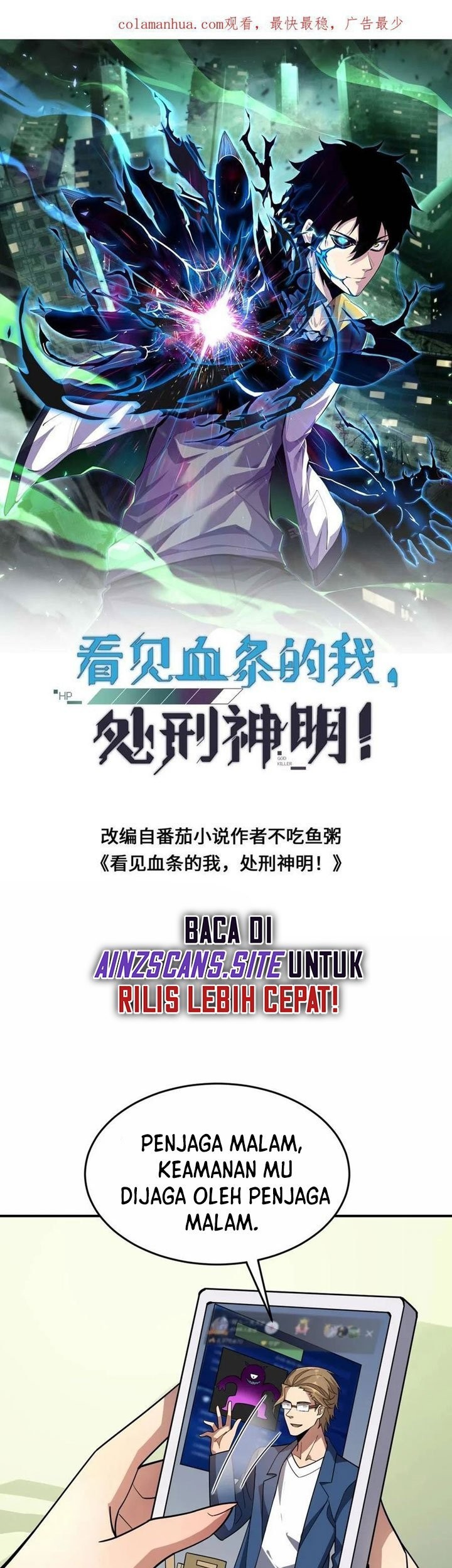 Leveling Up By Killing Gods Chapter 34 Gambar 3