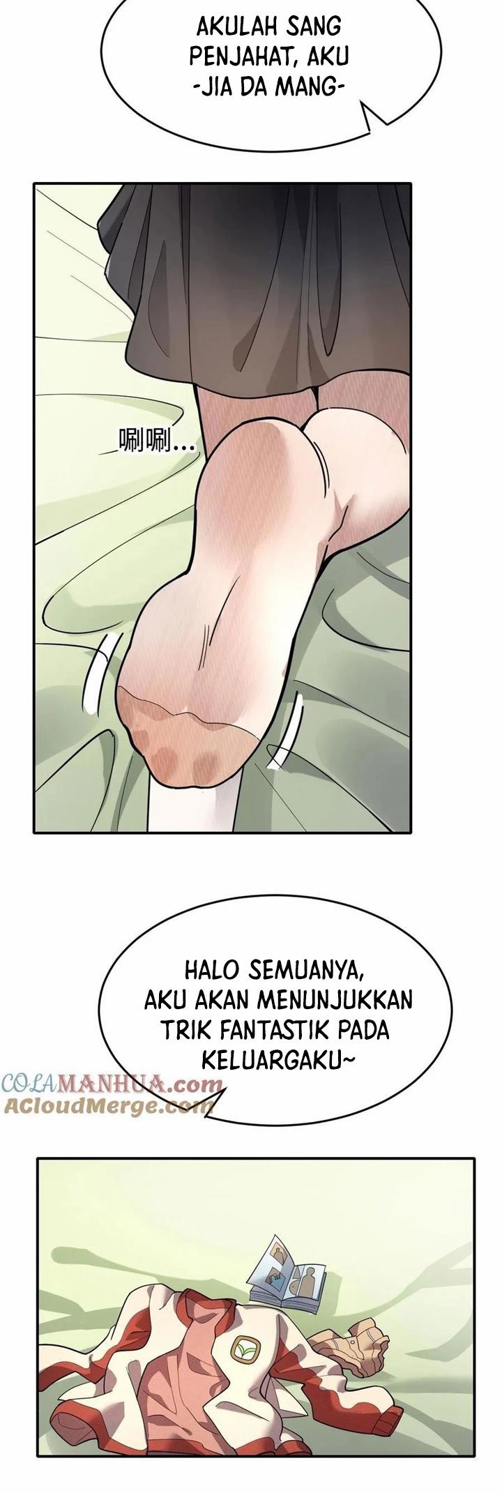 Leveling Up By Killing Gods Chapter 34 Gambar 5