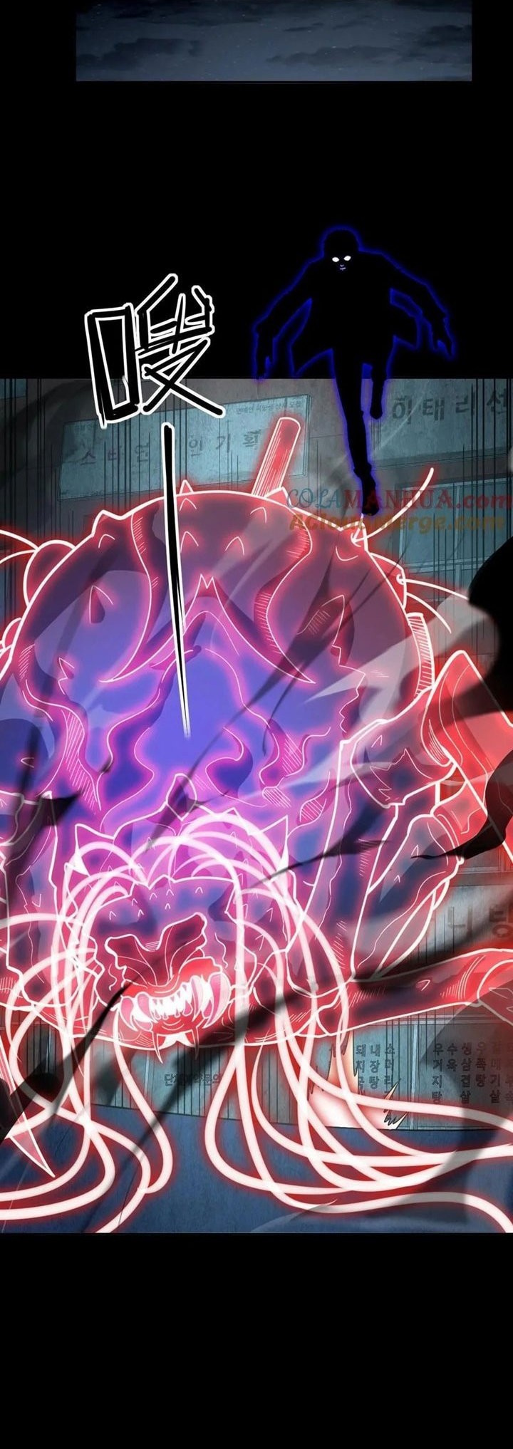 Leveling Up By Killing Gods Chapter 34 Gambar 14