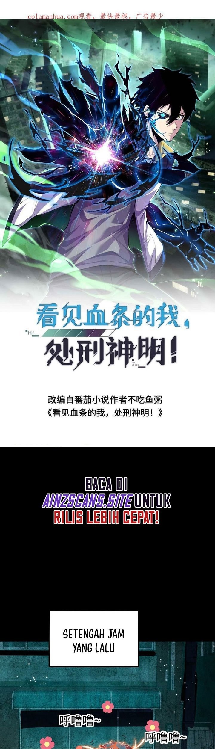 Leveling Up By Killing Gods Chapter 33 Gambar 3