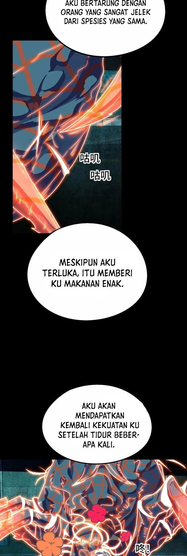Leveling Up By Killing Gods Chapter 33 Gambar 5