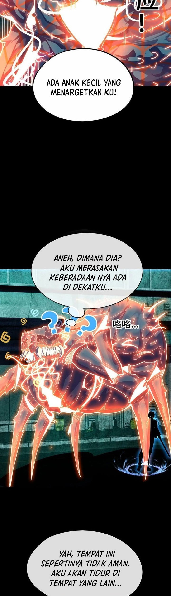 Leveling Up By Killing Gods Chapter 33 Gambar 7