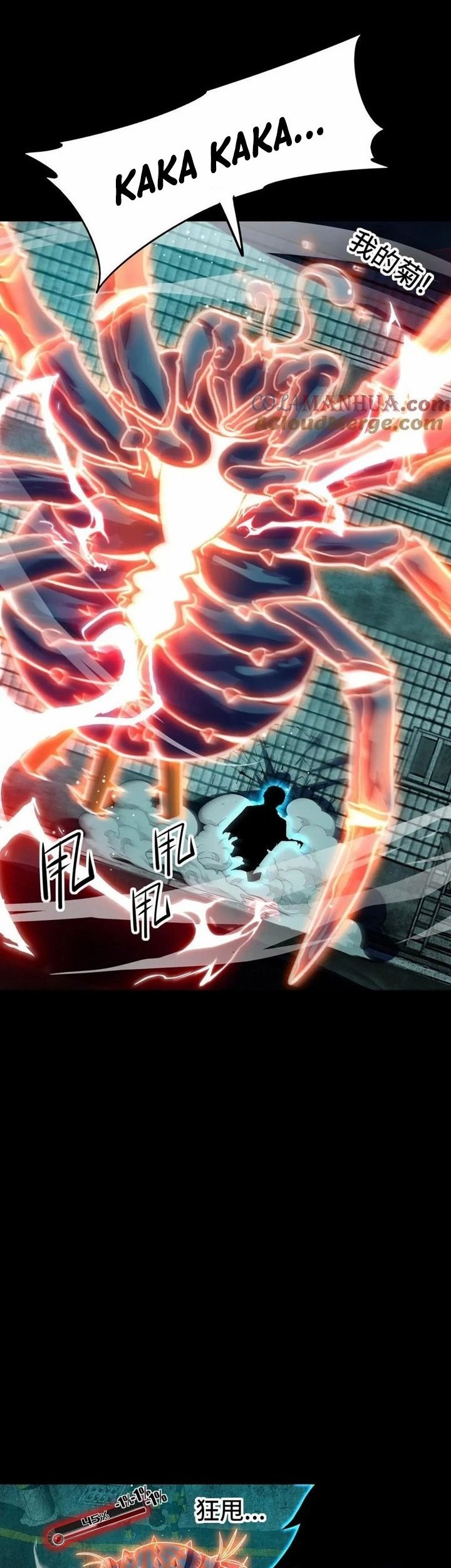 Leveling Up By Killing Gods Chapter 33 Gambar 13