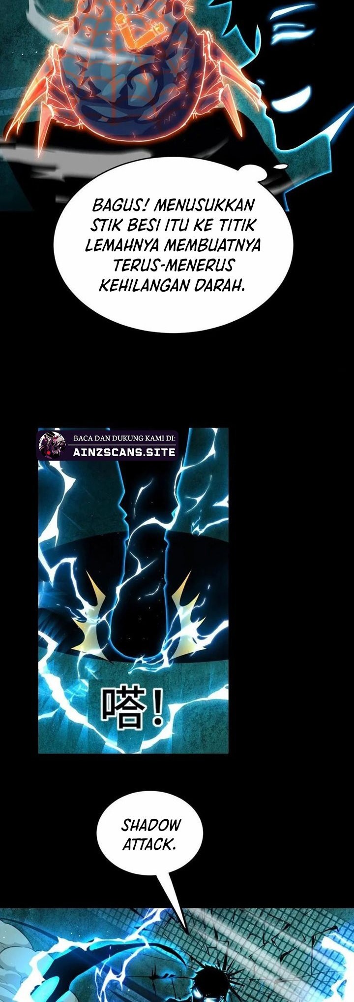 Leveling Up By Killing Gods Chapter 33 Gambar 14