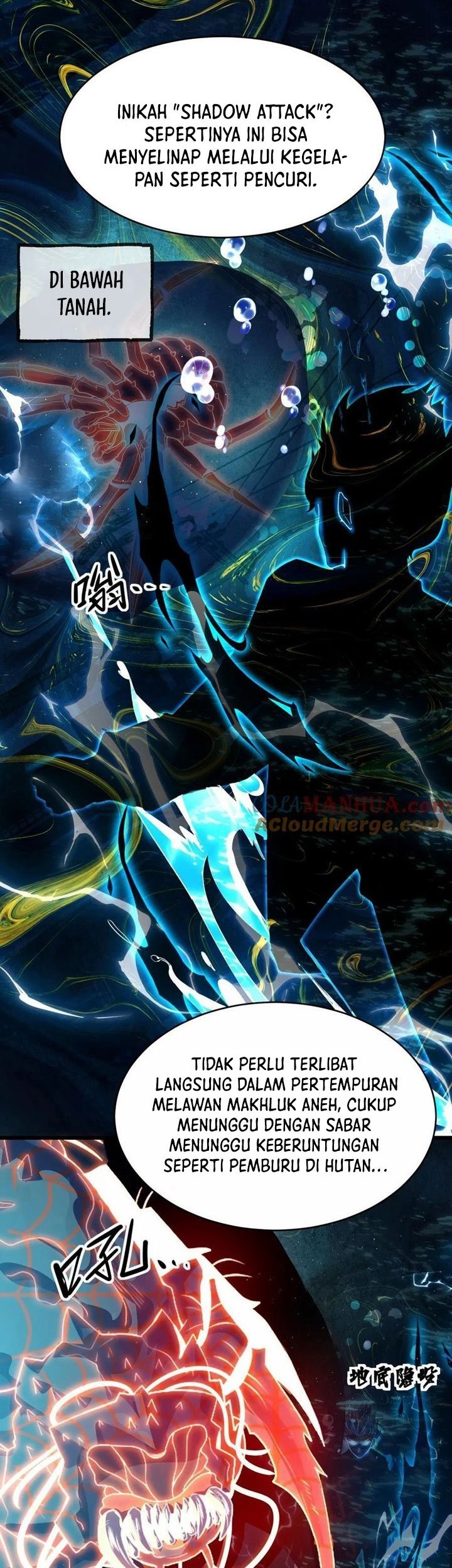 Leveling Up By Killing Gods Chapter 33 Gambar 16