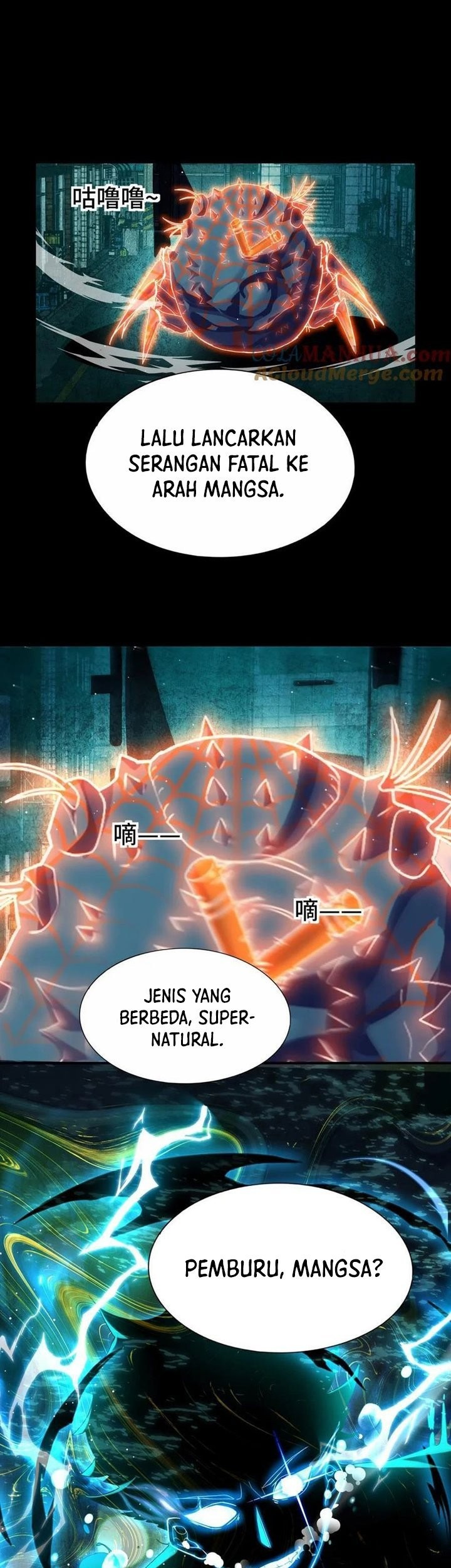 Leveling Up By Killing Gods Chapter 33 Gambar 18