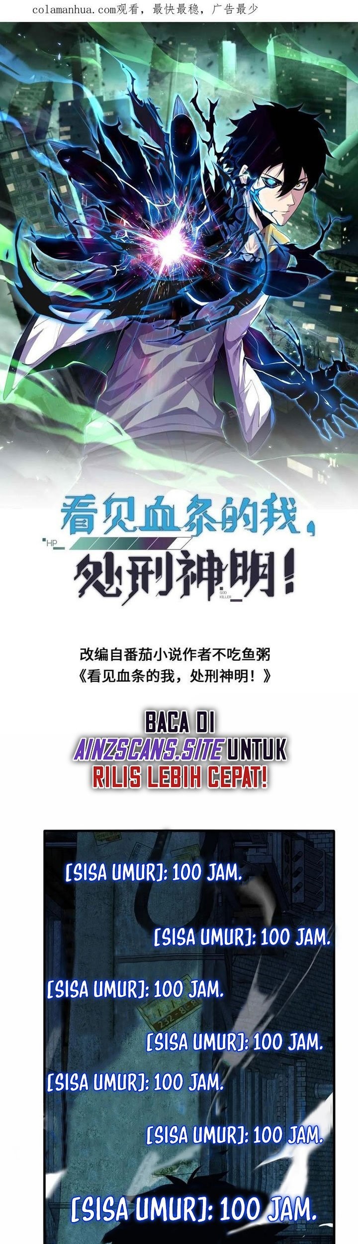 Leveling Up By Killing Gods Chapter 32 Gambar 3
