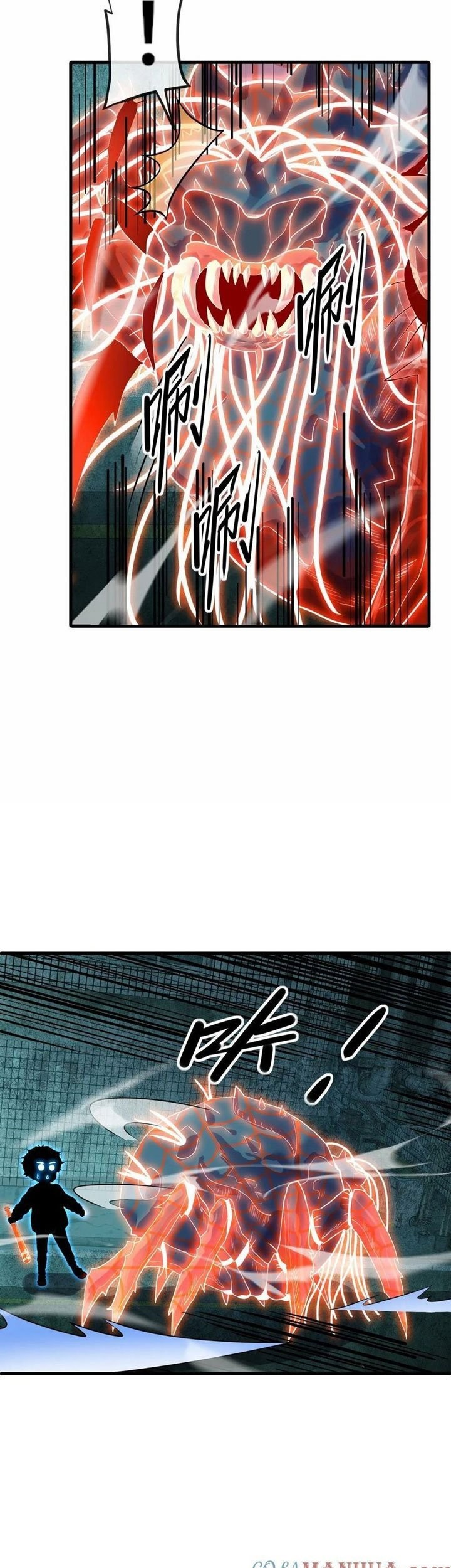 Leveling Up By Killing Gods Chapter 32 Gambar 15