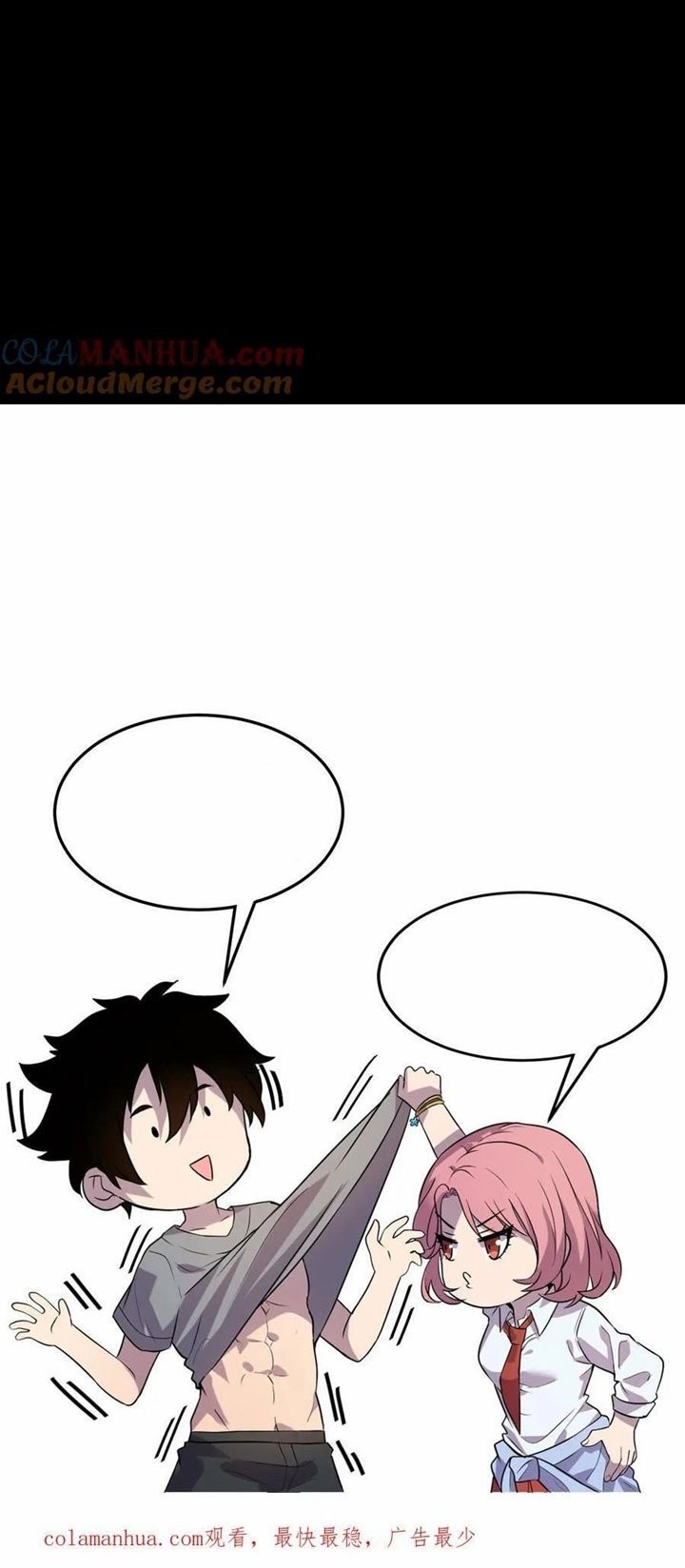 Leveling Up By Killing Gods Chapter 31 Gambar 26