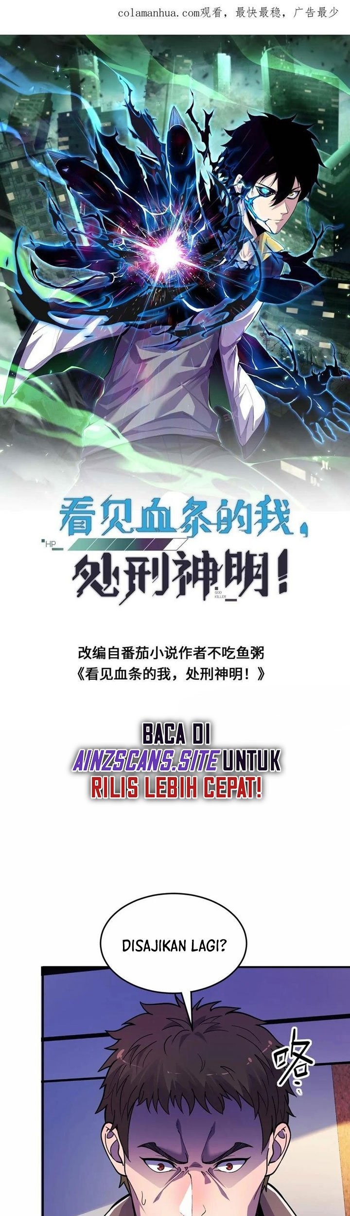 Leveling Up By Killing Gods Chapter 31 Gambar 3