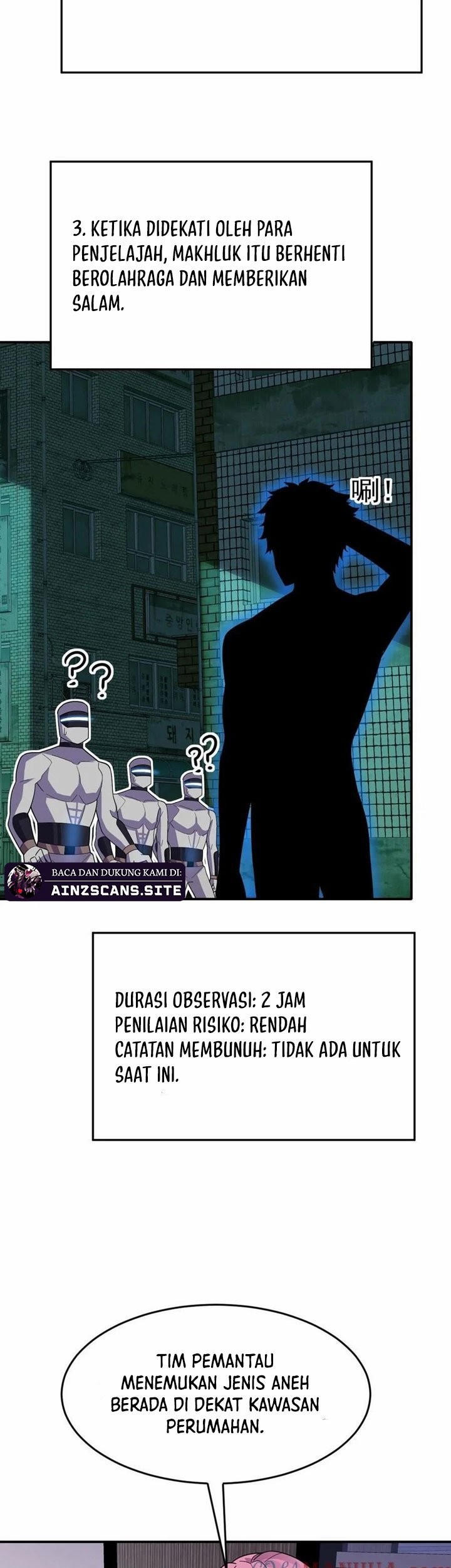 Leveling Up By Killing Gods Chapter 31 Gambar 15