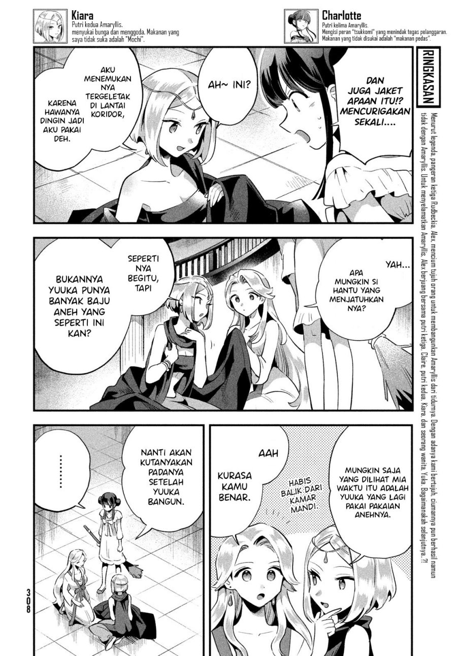 Baca Manga 7-Nin no Nemuri Hime Chapter 11 Gambar 2