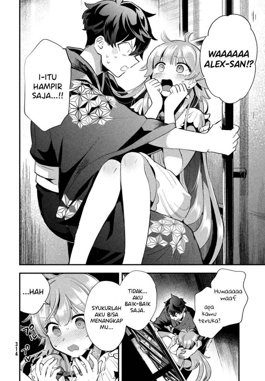 7-Nin no Nemuri Hime Chapter 11 Gambar 7