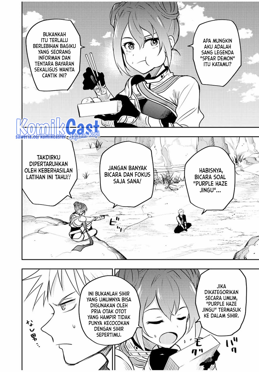 A Court Magician, Who Was Focused On Supportive Magic Because His Allies Were Too Weak, Aims To Become The Strongest After Being Banished Chapter 58 Gambar 3