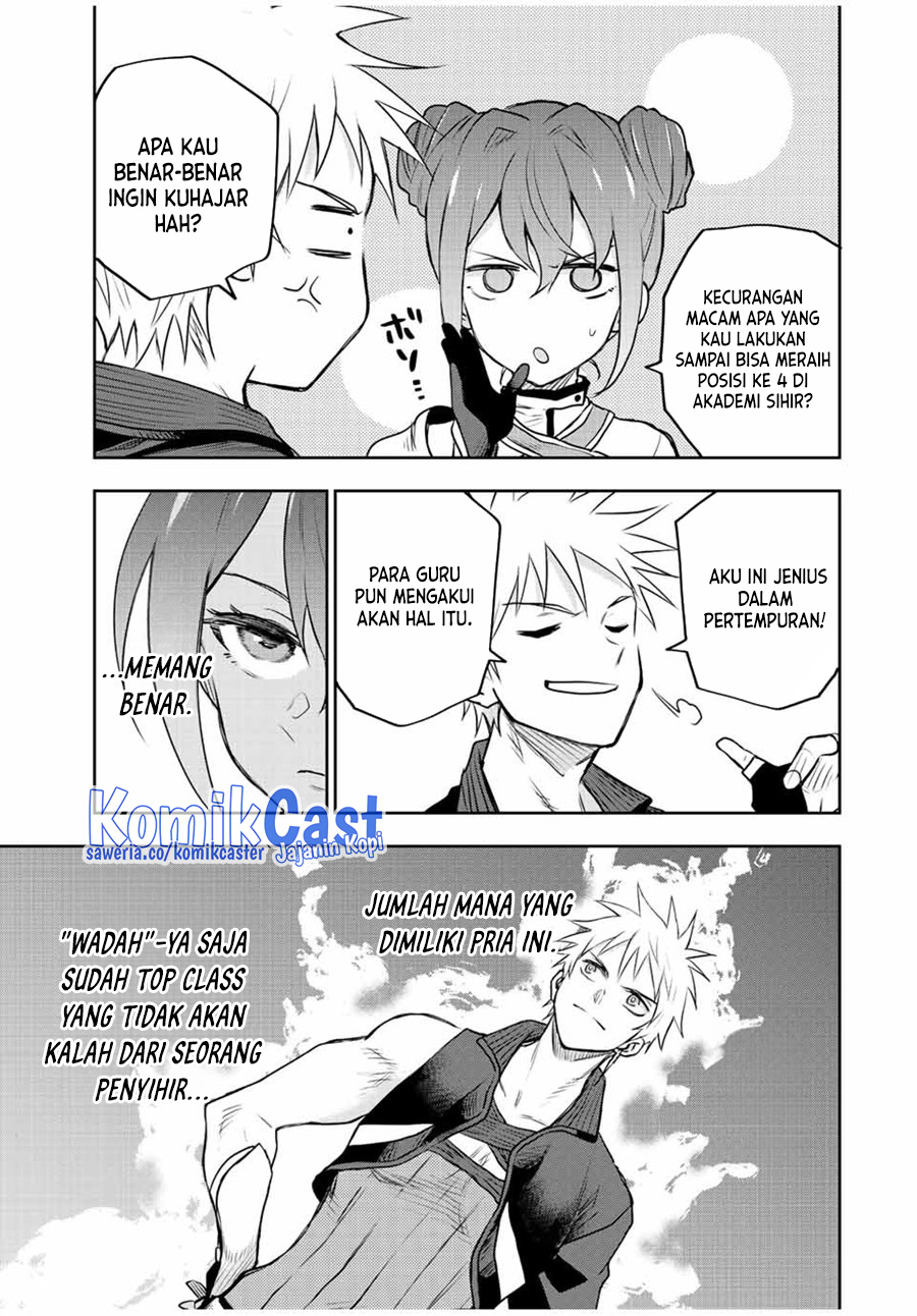 A Court Magician, Who Was Focused On Supportive Magic Because His Allies Were Too Weak, Aims To Become The Strongest After Being Banished Chapter 58 Gambar 6