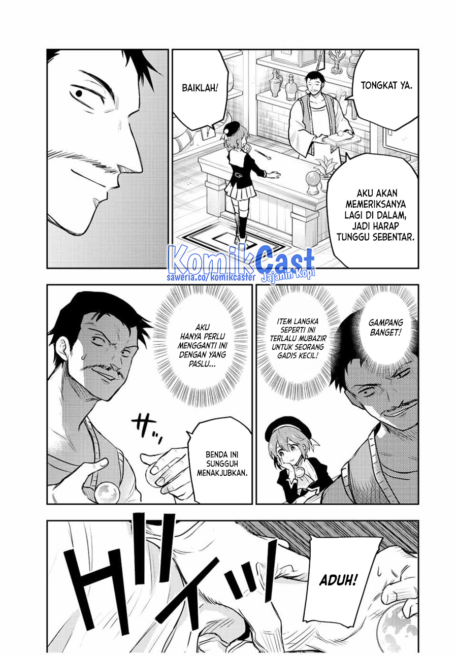 A Court Magician, Who Was Focused On Supportive Magic Because His Allies Were Too Weak, Aims To Become The Strongest After Being Banished Chapter 58 Gambar 8