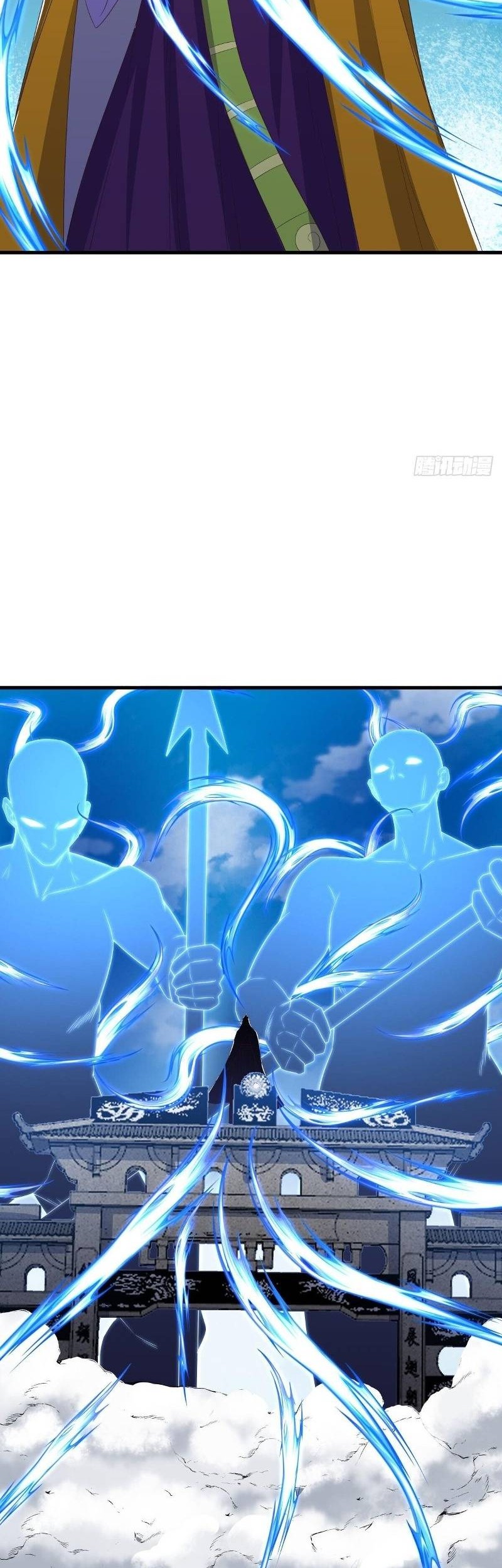 Peerless Soul Chapter 518 Gambar 39