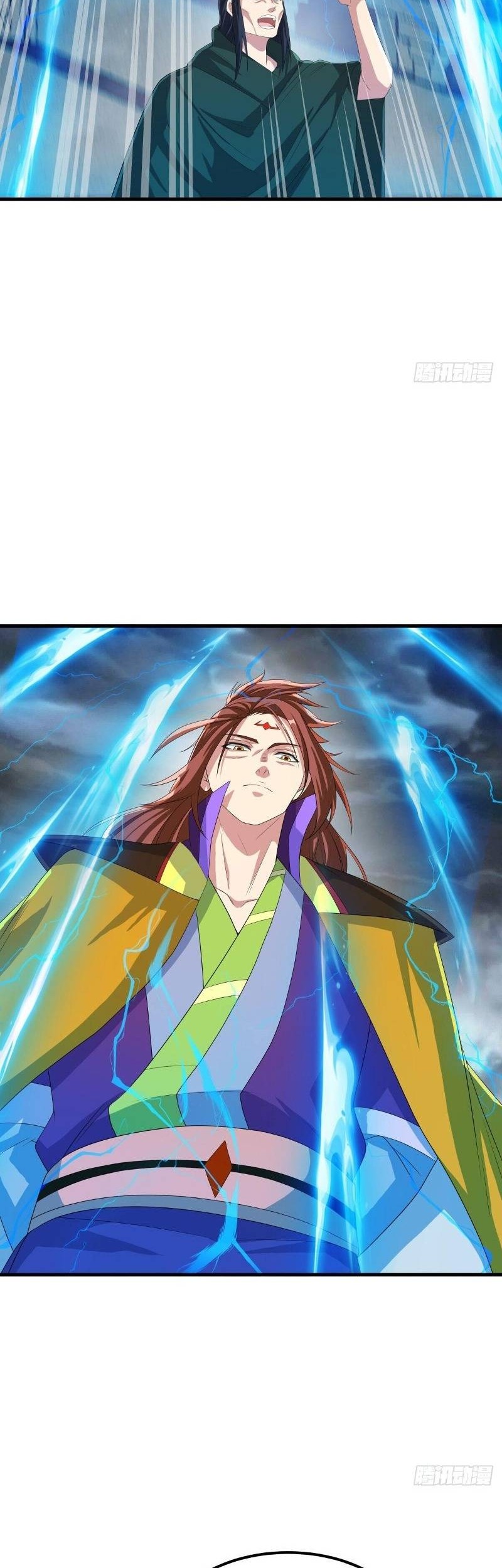 Peerless Soul Chapter 518 Gambar 18