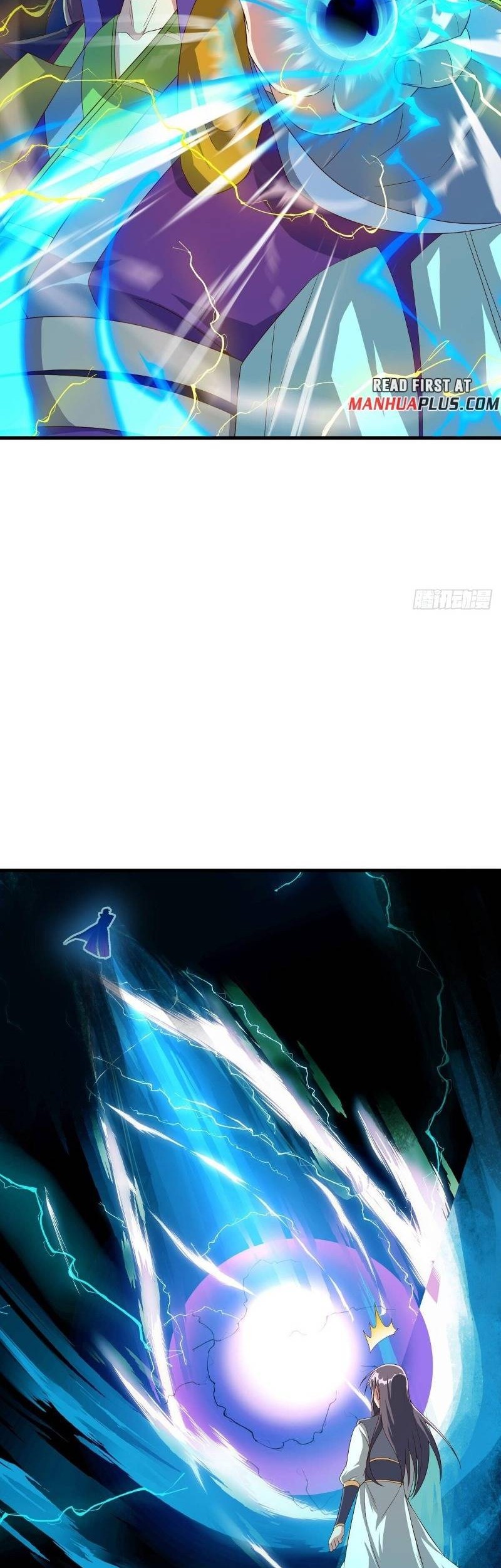 Peerless Soul Chapter 518 Gambar 21