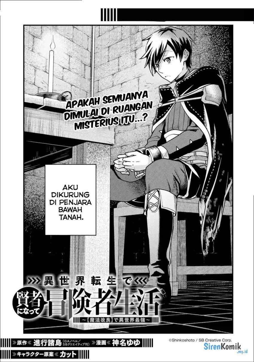 Baca Manga Isekai Tensei de Kenja ni Natte Boukensha Seikatsu Chapter 18 Gambar 2