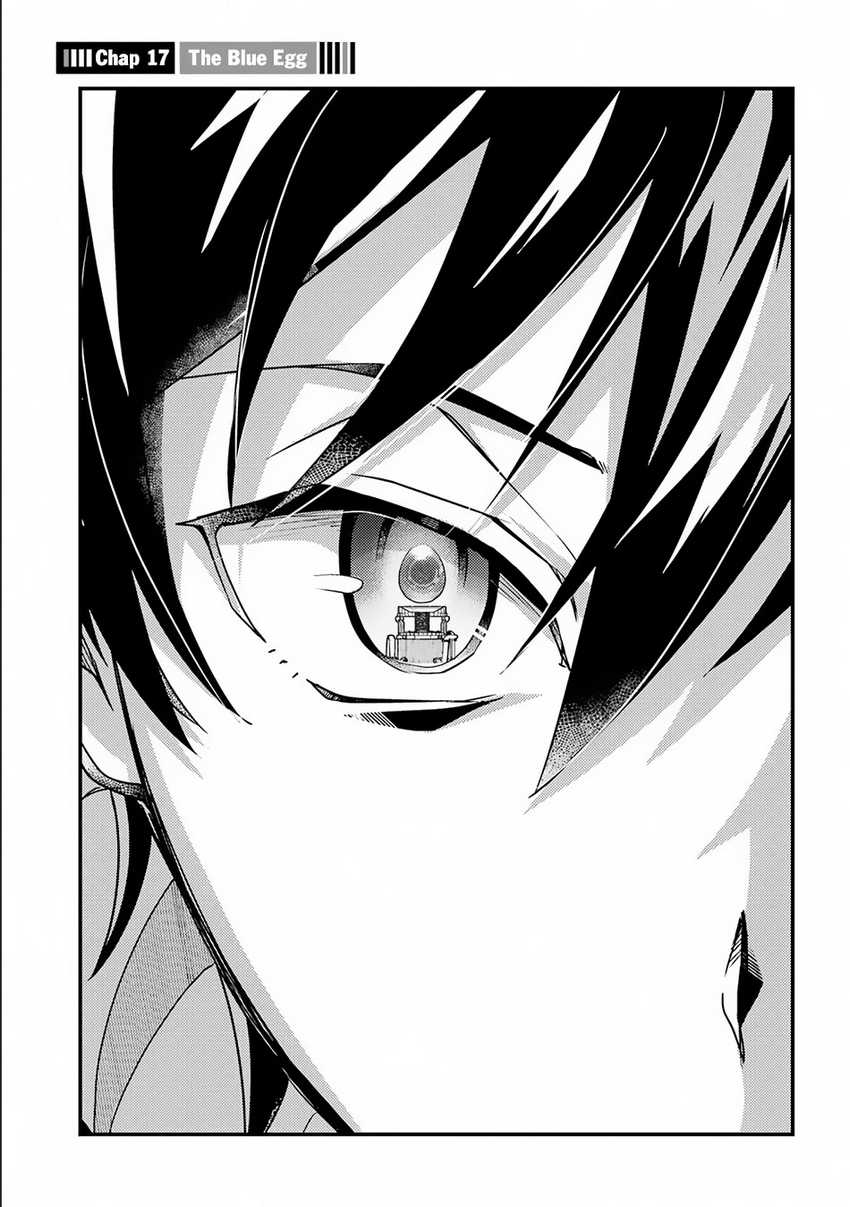 Baca Manga Isekai Tensei de Kenja ni Natte Boukensha Seikatsu Chapter 17 Gambar 2