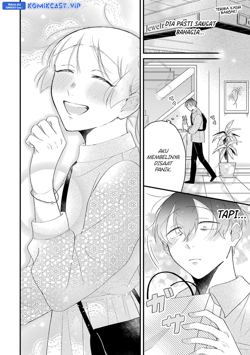 The Story of a Waitress and Her Customer Chapter 30.2 Gambar 7