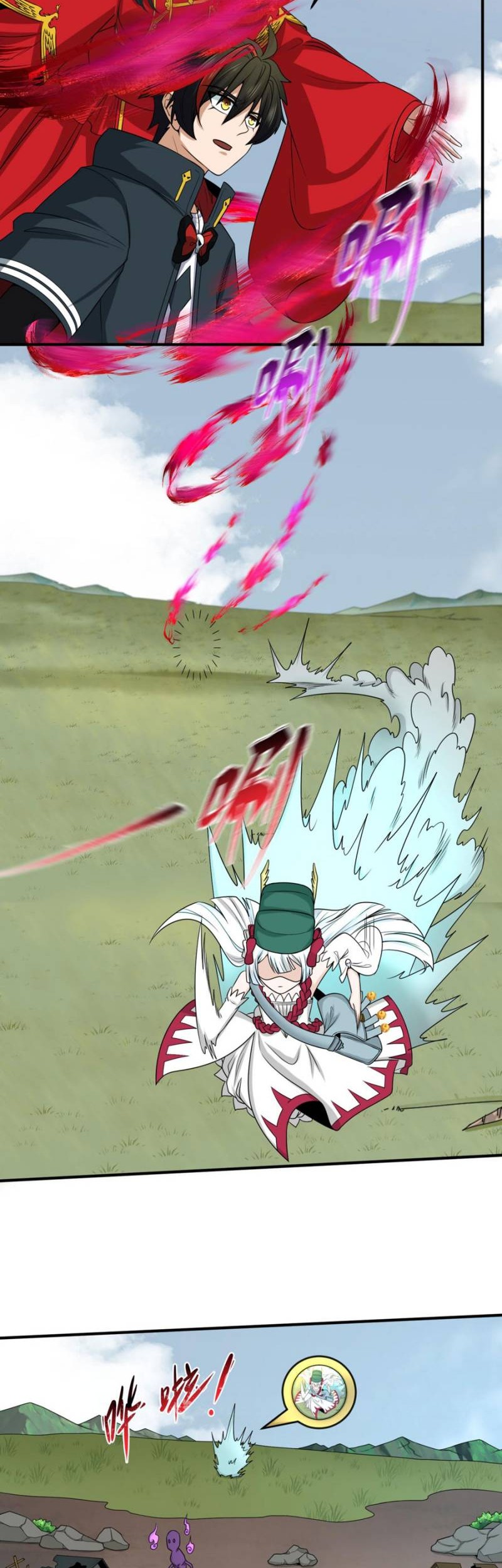 Age of Terror Chapter 107 Gambar 5