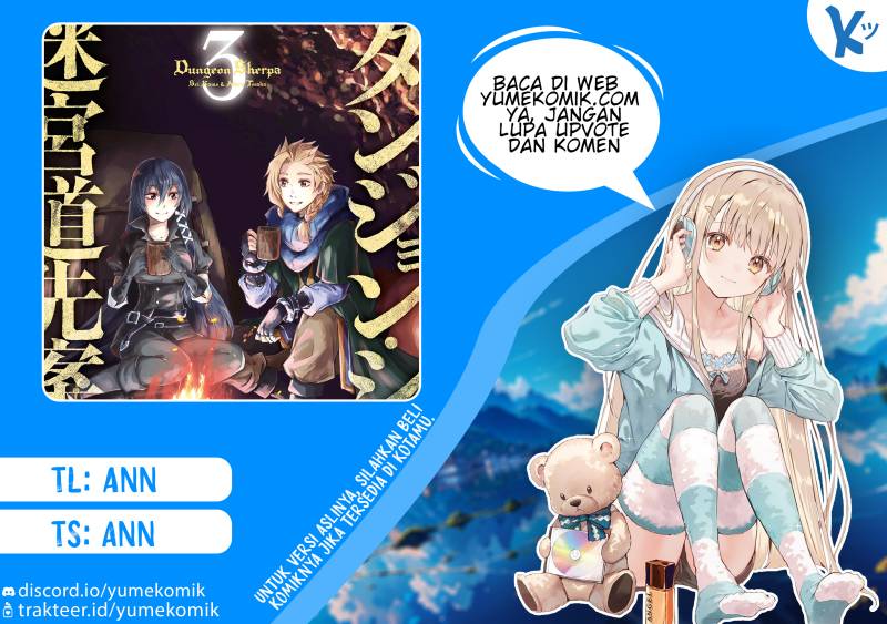 Baca Komik Dungeon Sherpa Chapter 08 Gambar 1