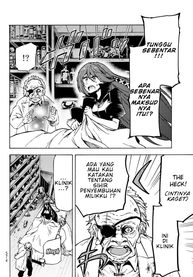 Dungeon Sherpa Chapter 08 Gambar 11