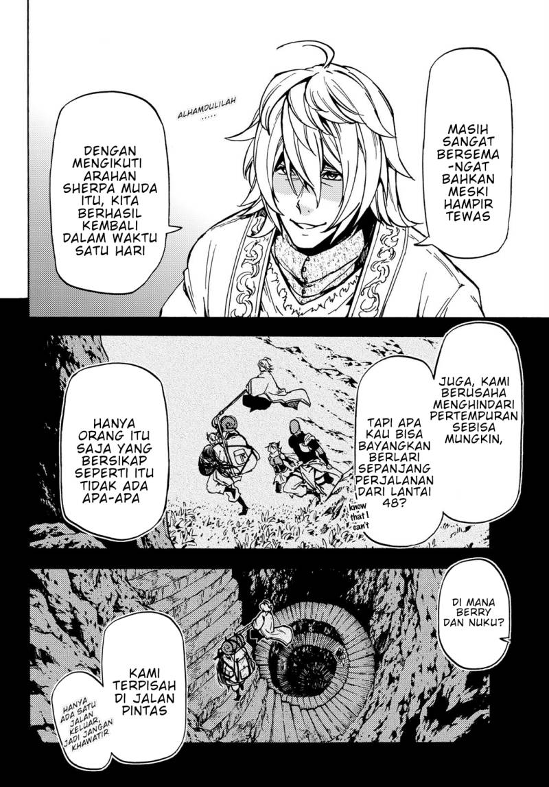 Dungeon Sherpa Chapter 08 Gambar 13