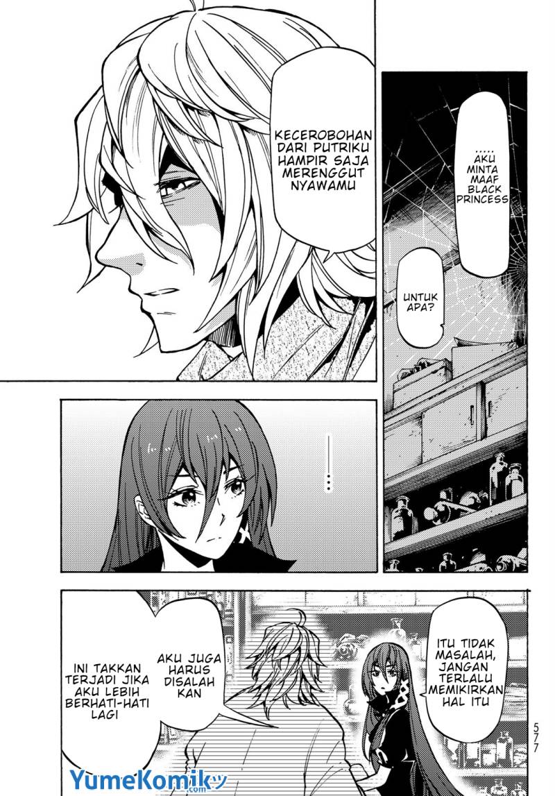Dungeon Sherpa Chapter 08 Gambar 14