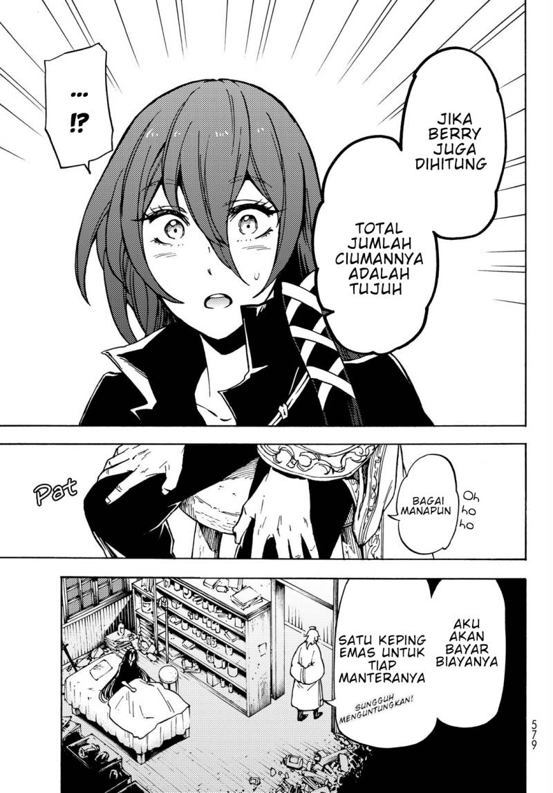 Dungeon Sherpa Chapter 08 Gambar 16