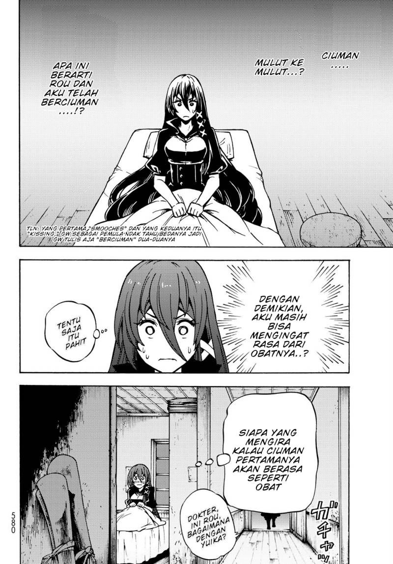 Dungeon Sherpa Chapter 08 Gambar 17