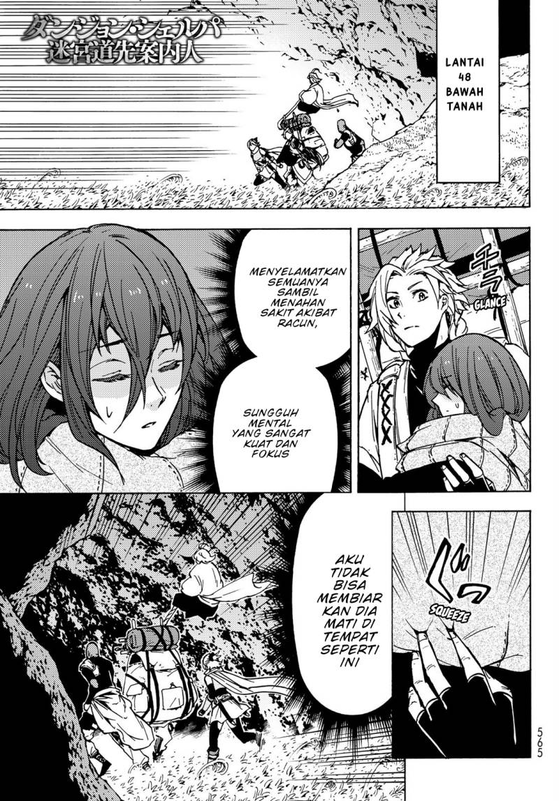 Baca Manga Dungeon Sherpa Chapter 08 Gambar 2
