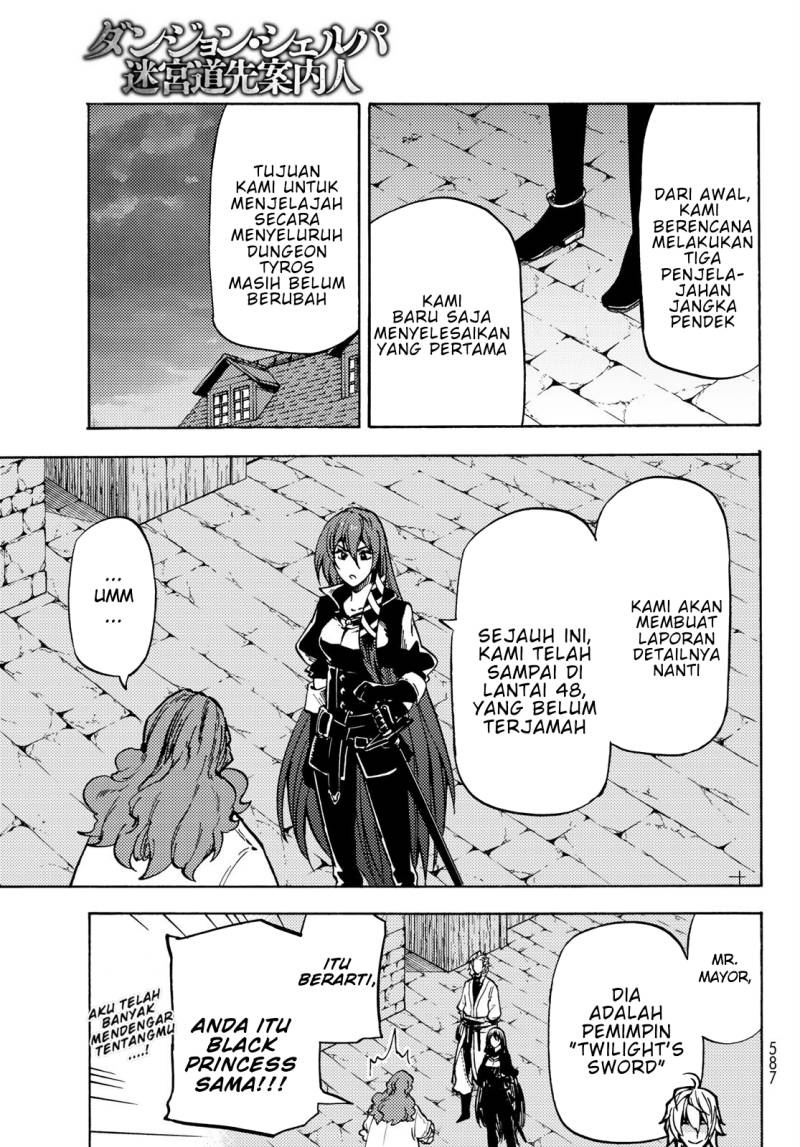 Dungeon Sherpa Chapter 08 Gambar 24
